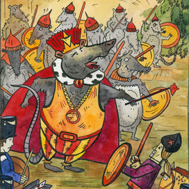 "Битва с мышиным королем"