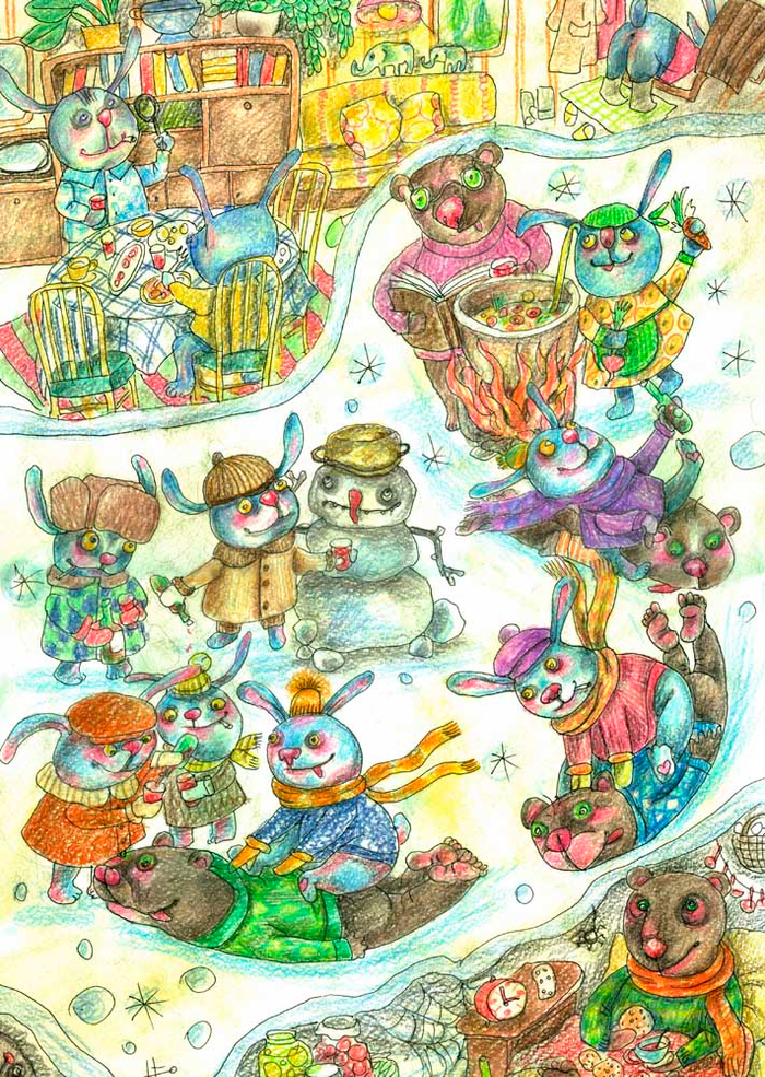 Весело - масляно