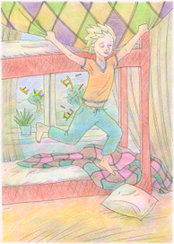 Быстрее на улицу!