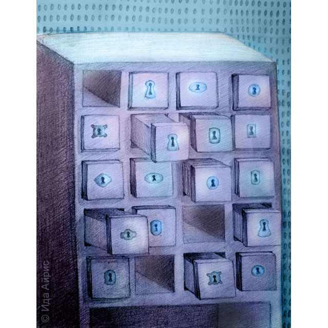 Волшебная комната