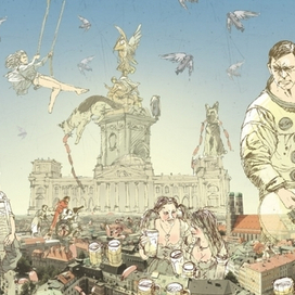 про германию