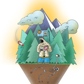 Неловкая ситуация