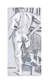 "Набросок.Модель"