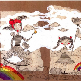 Ты только попробуй!