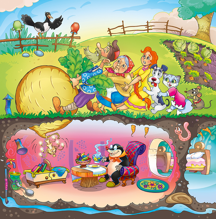 Иллюстрация для десткого журнала