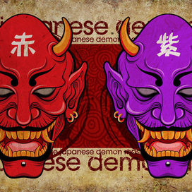 I Like Japanese Demon Masks