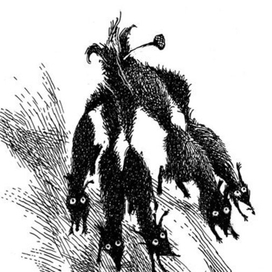 К повести Софьи Прокофьевой "Тайна железного дерева" изд-во ТриМаг