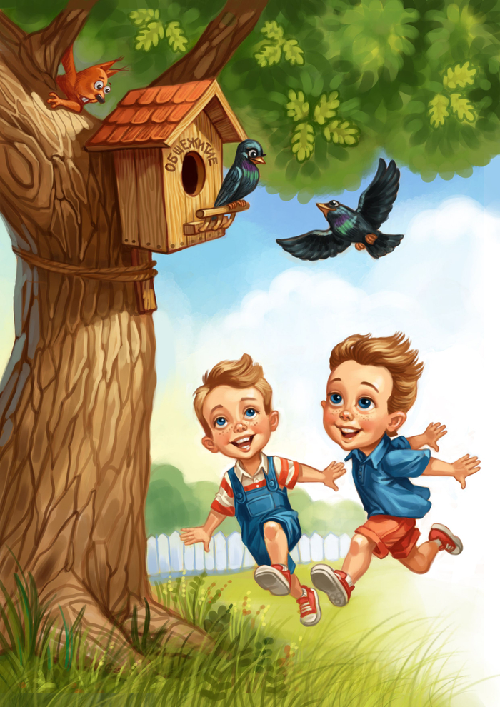 Иллюстрация к детскому рассказу "ОБЩЕЖИТИЕ" Дианы Свердловской