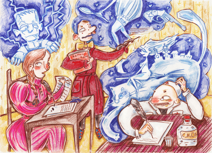 Писарня господина Завирайло-Охлобана