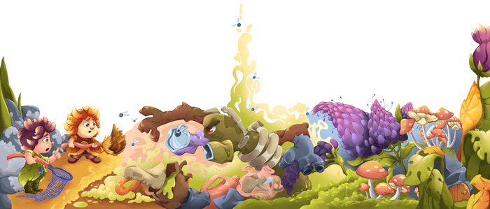 «Шуршунчик и Шелестун»