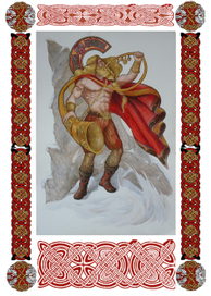 "Дипломированный чародей"      (Хеймдаль ревущая труба)