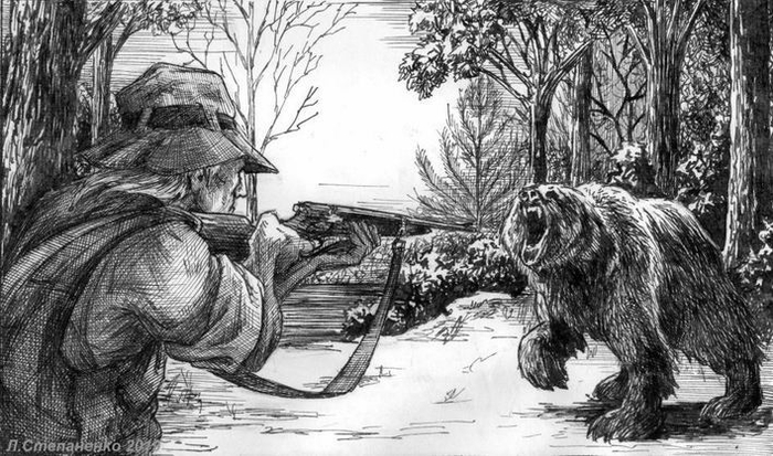 Челлонер и Медведица