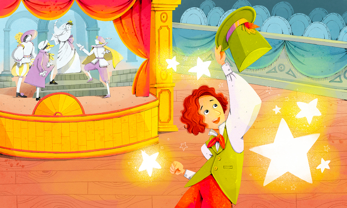 Идея Андерсена