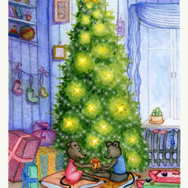 мышки под елкой!