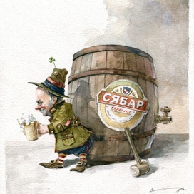 "Пиво Беларуси"