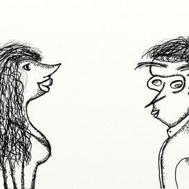 Просто нужно мнение