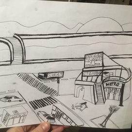 Город Лос Сантос