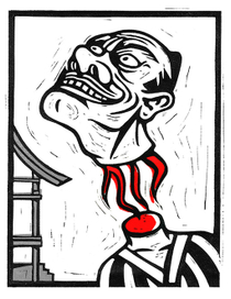 "Квайданы. Японские сказания о призраках"