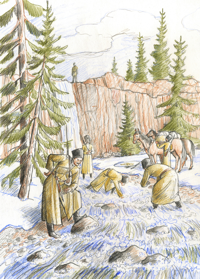 Неудачная переправа