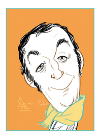 Нетиевский