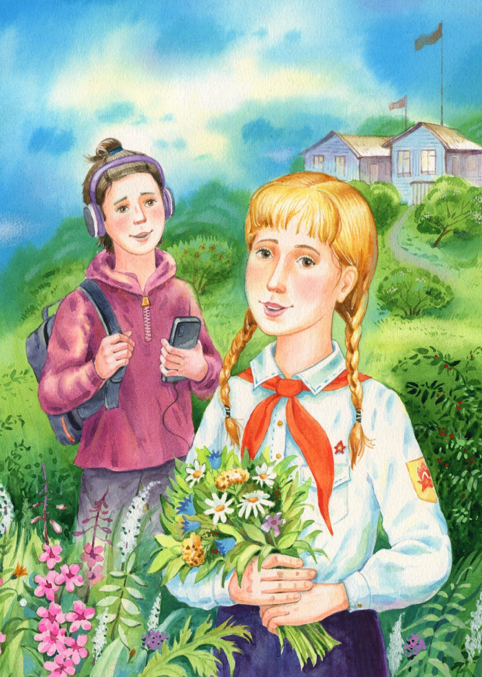 к повести А.Кокшаровой "Оля-ля из 6 отряда", изд.Аквилегия-М