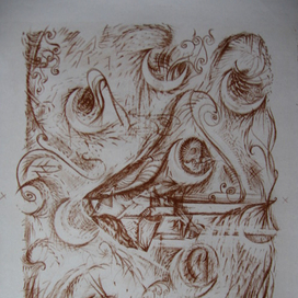 Спустя 12 лун