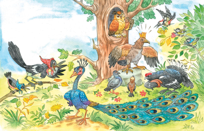 СКАЗКИ ЛЬВА ТОЛСТОГО. Павлин