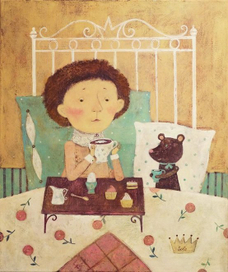 «Кофе в постель»