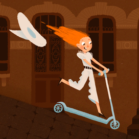 Городская ведьма