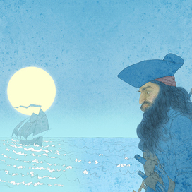 Легенда о Черной бороде. стр. 18-19