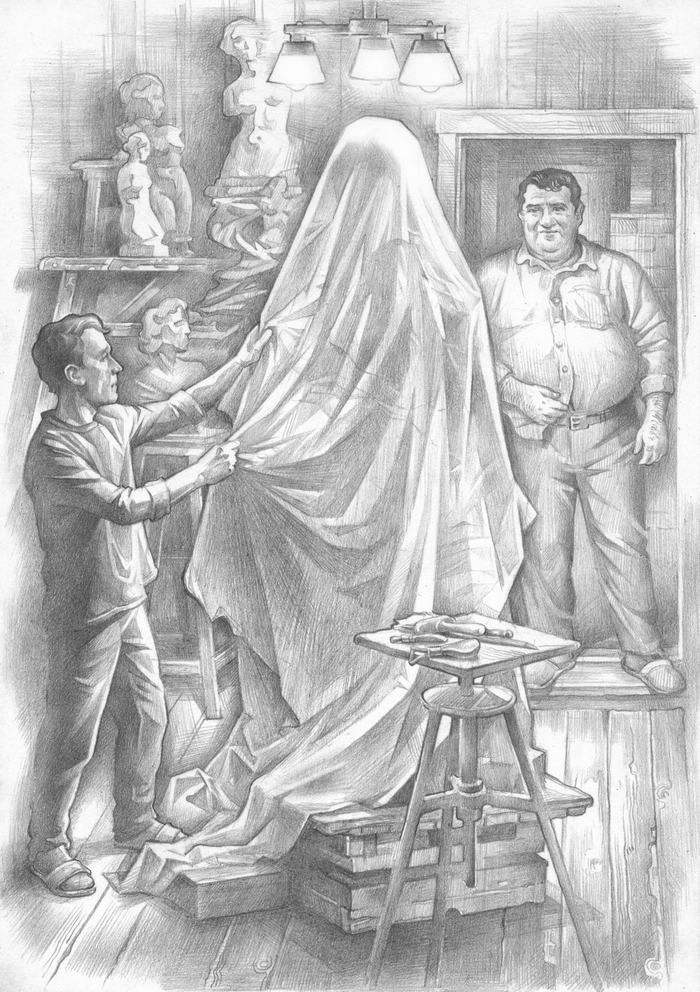 Дверца в стене (4) 