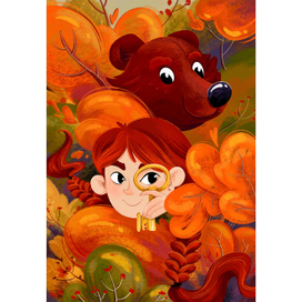 Осеннее приключение Маши и Медведя