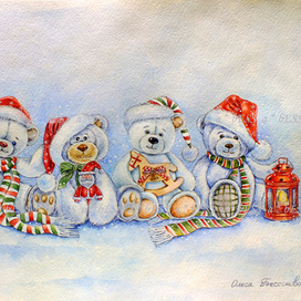 " Рождественские мишки " 