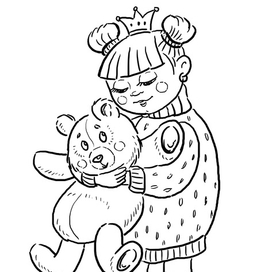 раскраска для дочери