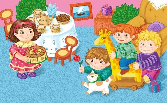 «Мой дом» Книжка для самых маленьких