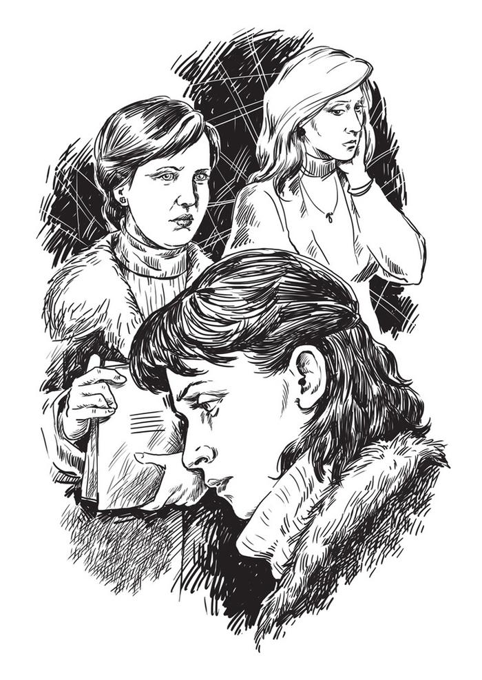 Г. Щербакова. «Вам и не снилось...» 1