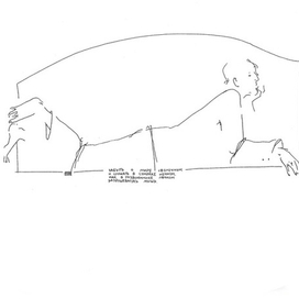 К  стихам   Иосифа  Бродского