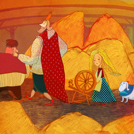 Rumpelstiltskin by Grimm Brothers & Imagination Stars