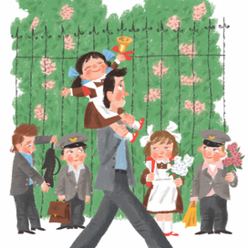 Ю.Алешковский "Кыш и Два портфеля"Лабиринт