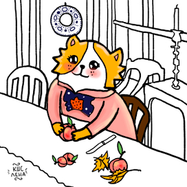 Кошечка с персиками