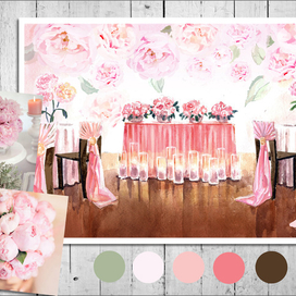 Свадьба с пионами