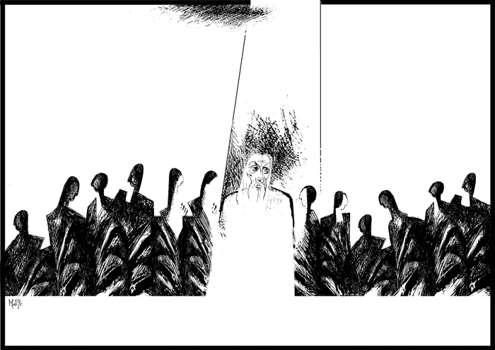 Тайная вечеря