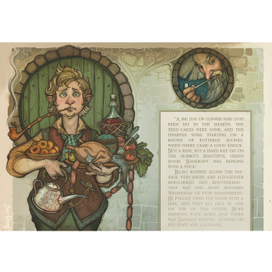 Нежданные гости