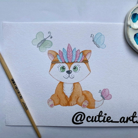 Лисята и гномик 