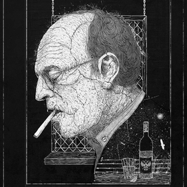 Конец прекрасной эпохи