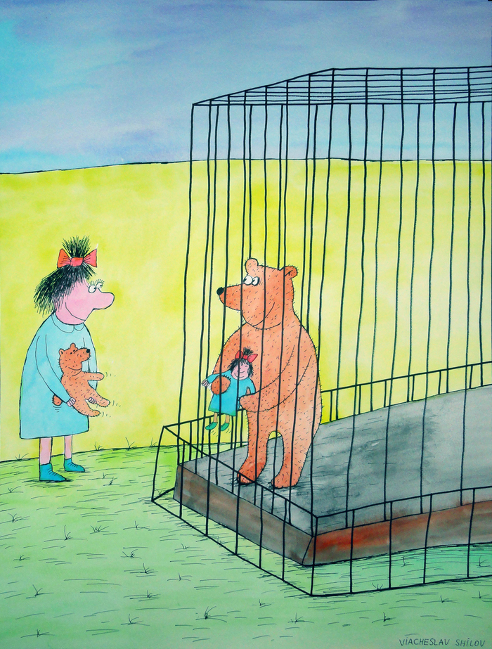 Девочка и медвежонок