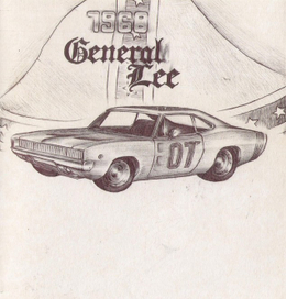 Чёрная ручка, тетрадь по математике