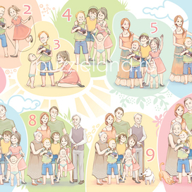 Цифры для детей