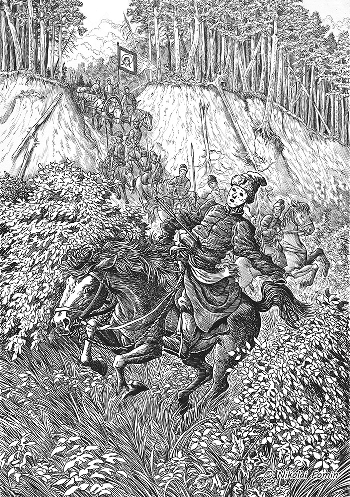 Чучело сработало.