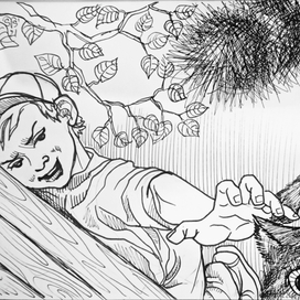 Мальчишкино лето